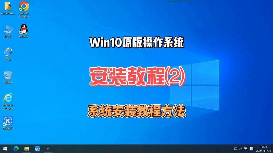 win8.1 update怎么装？小白也能看懂的详细步骤！