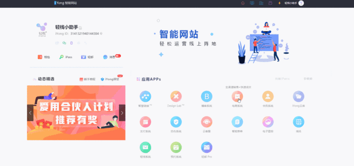 Java特效代码哪里找？这几个网站让你轻松拥有！