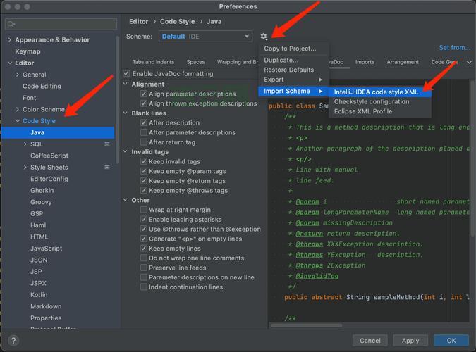 Java特效代码哪里找？这几个网站让你轻松拥有！