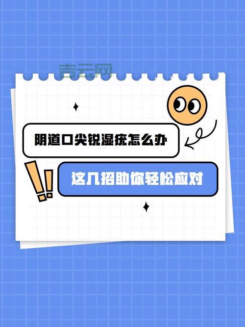 多个setInterval叠加问题怎么解决?掌握这几点轻松应对