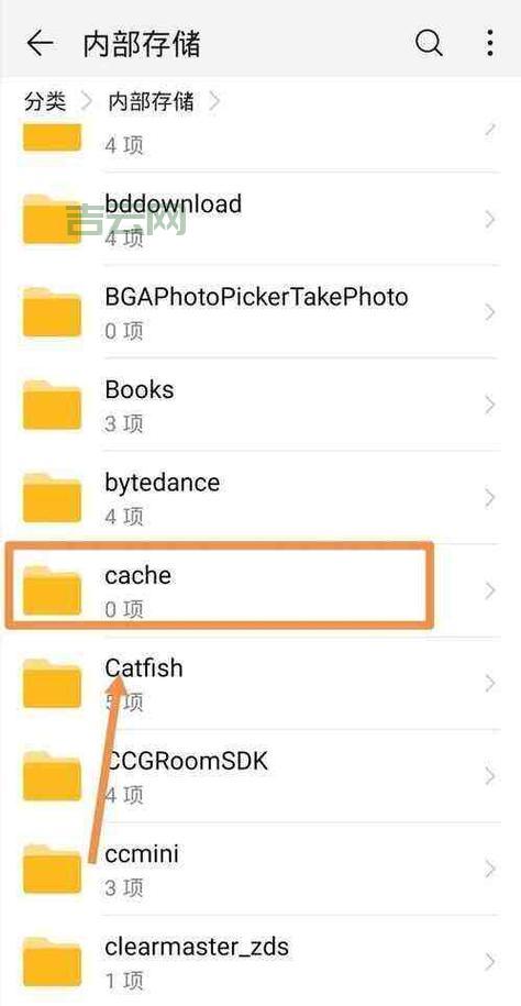 文件夹怎么删不掉?实用技巧分享,轻松删除文件!