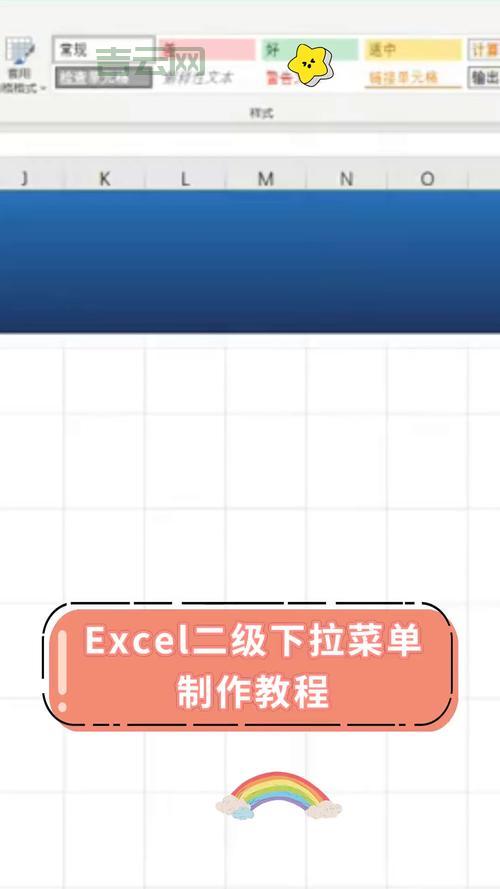 CSS下拉菜单制作教程，代码示例一看就懂！