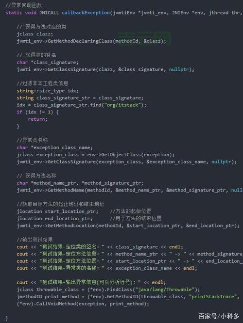 人狗大战JAVA代码分享：附带详细注释和讲解！
