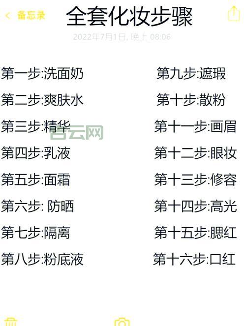 简单几步教你学会Response.flush,小白也能轻松上手!