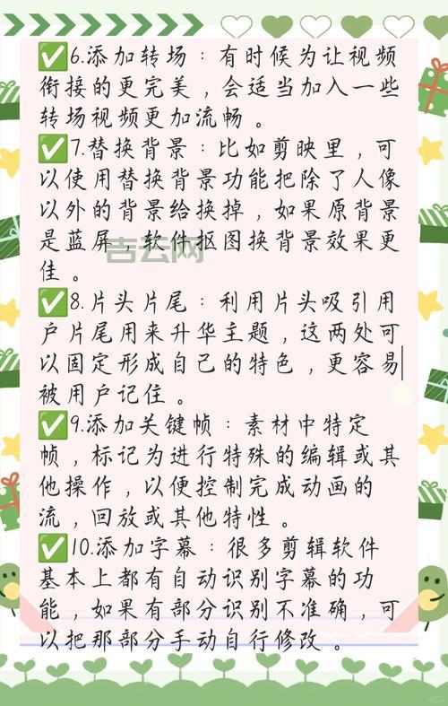 简单几步教你学会Response.flush,小白也能轻松上手!