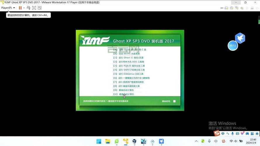 为何要找iis 6.0 完整安装包 xp sp3?解决老旧环境的配置需求。