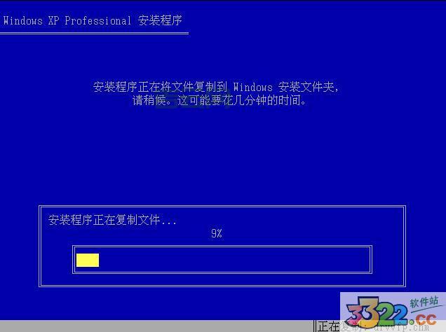 为何要找iis 6.0 完整安装包 xp sp3?解决老旧环境的配置需求。