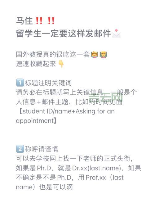 学vb 发邮件难不难?分享几种超简单的实现方法!