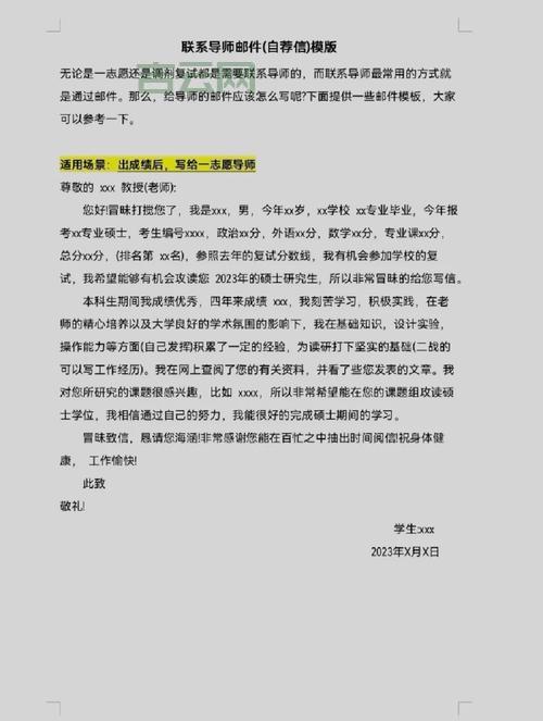 学vb 发邮件难不难?分享几种超简单的实现方法!