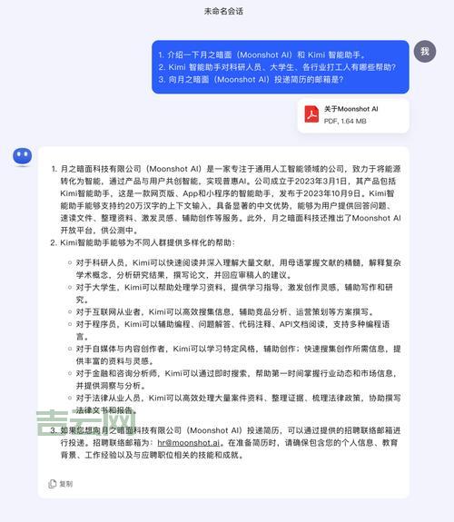 bcompare有哪些功能？文件比较神器，效率翻倍！