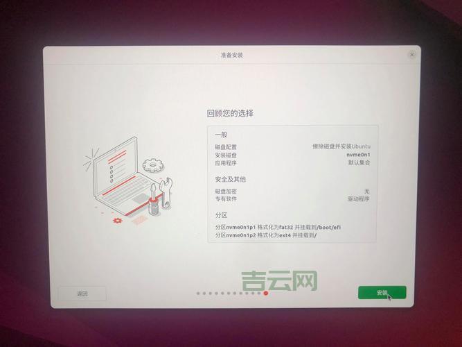 XenDesktop如何安装？详细步骤都在这里了！