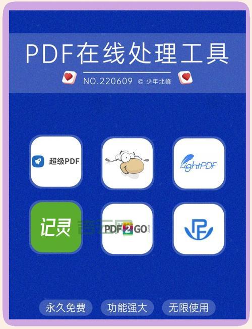 收件箱修复工具免费版，这几款可以免费使用！