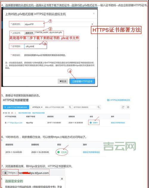 asp美国空间推荐：稳定快速的美国空间都在这！