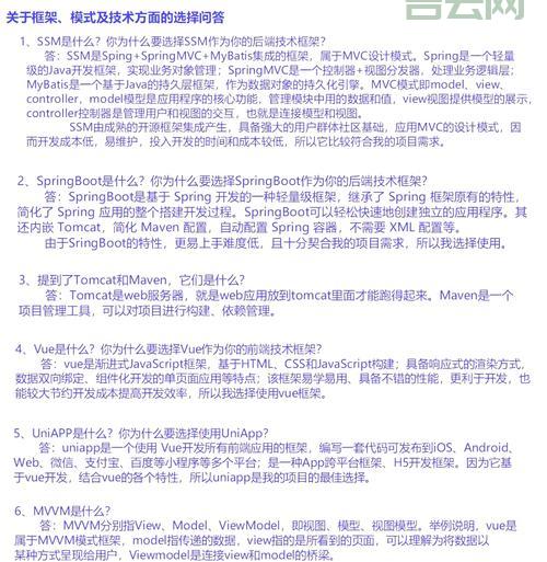 Tokenstream有什么用？Tokenstream价值深度解读！