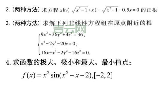 Matlab Gamma函数怎么用？新手入门教程看这里！