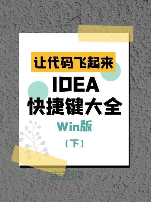 isamplegrabbercb性能优化：让你的程序飞起来！