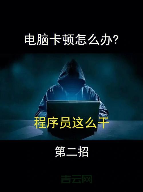 isamplegrabbercb性能优化：让你的程序飞起来！