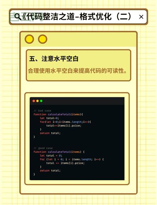 Pattern.compile效率优化:让你的代码飞起来!