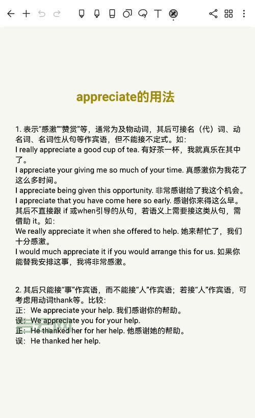 Shellexecute是什么意思?一篇文章给你讲清楚!