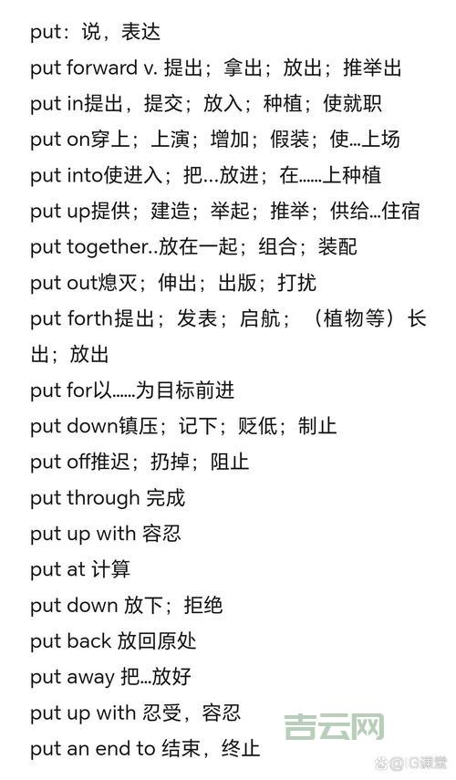 Shellexecute是什么意思?一篇文章给你讲清楚!