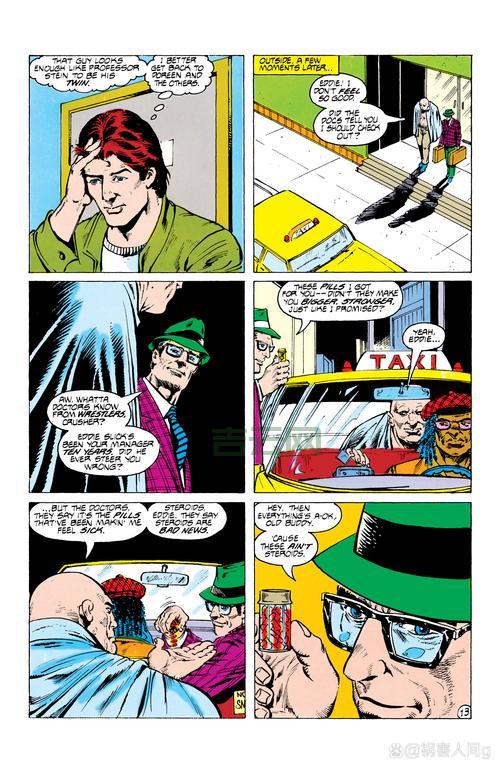 Shellexecute是什么意思？一篇文章给你讲清楚！