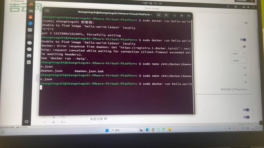 Ubuntu安装build-essential，开发环境轻松搞定！