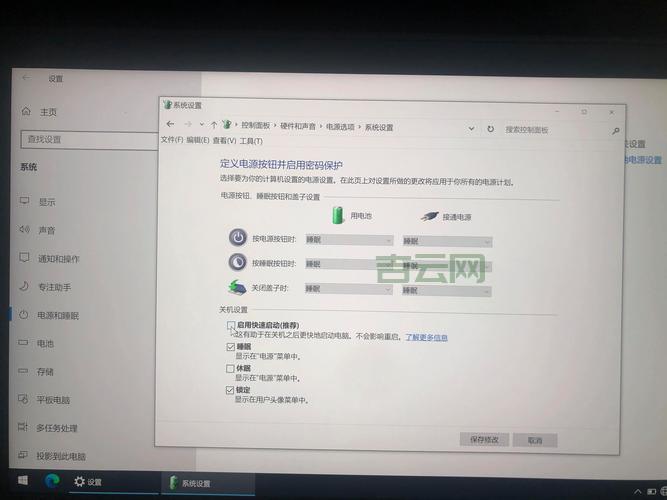 Ubuntu安装build-essential，开发环境轻松搞定！