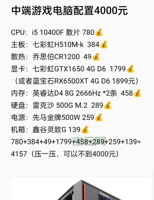 美国主机租用哪家强?过来人告诉你选择技巧!