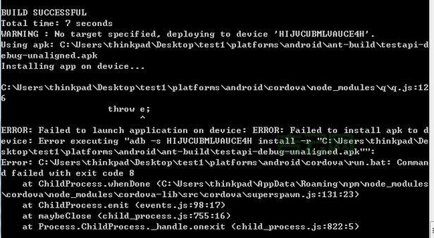 adb.exe是什么文件？一篇文章带你快速了解adb.exe！