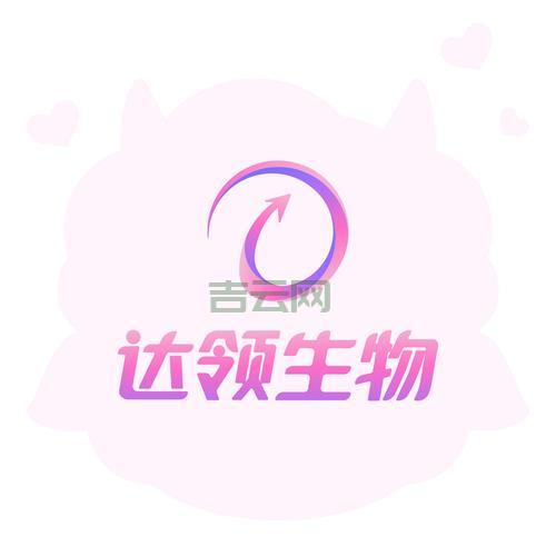 哪里能找到最新版dltube？分享几个靠谱的dltube来源。