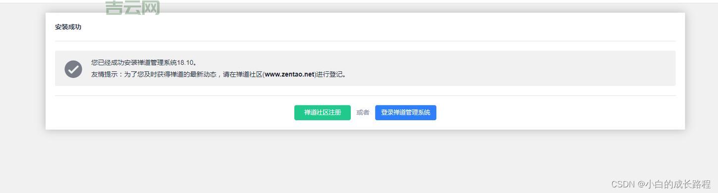 网站显示 504 gateway time-out 错误？分析常见原因和处理步骤。