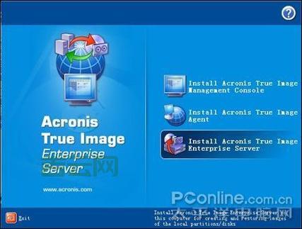 为什么推荐使用广东主机托管？本地访问速度更快！