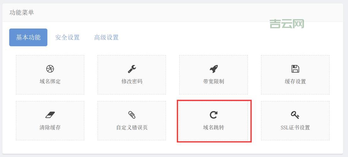 国内免备案cdn加速哪里有？这几家可以试试