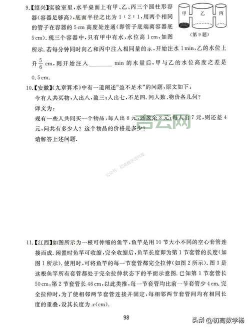 yisu常见问题解答，帮你快速解决使用难题。