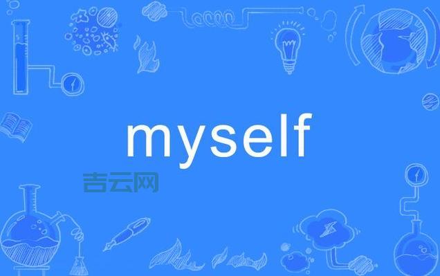 self.setinterval是什么?看完这篇你就明白了