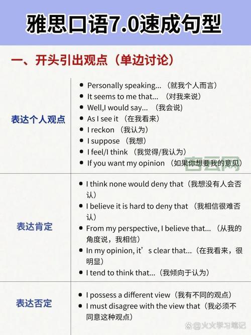 self.setinterval是什么?看完这篇你就明白了