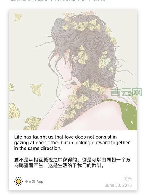 为什么很多开发者喜欢用monaco字体?了解它的优点!