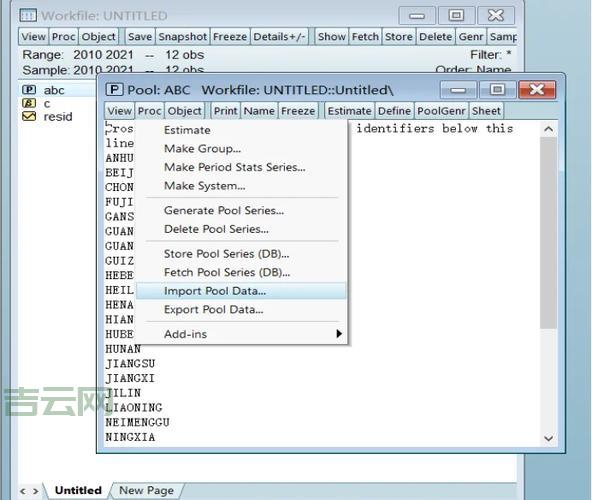 ViewStateMode实战：解决ASP.NET状态管理常见问题