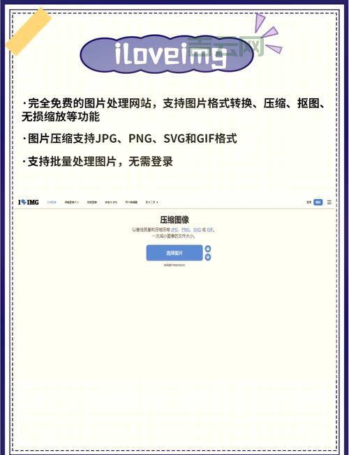 html滚动条样式太丑？教你用css轻松修改！