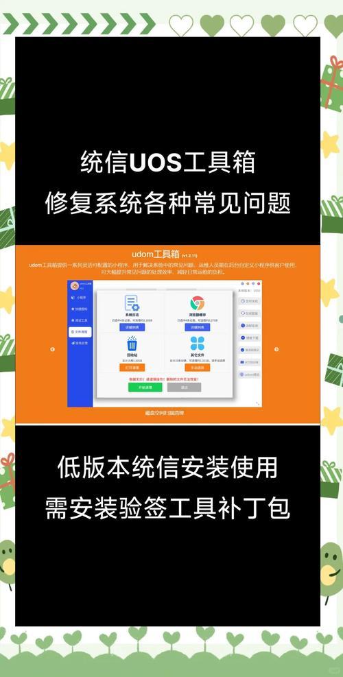 搞懂刀片服务器的优势，运维管理工作轻松一大半！