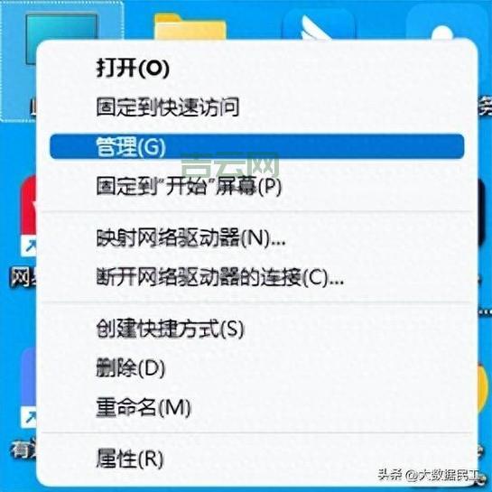 易语言进度条不动了？快来检查这几个常见错误！