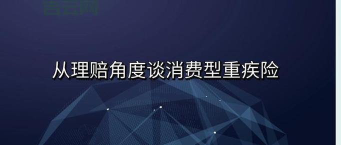 asp虚拟主机多少钱一年？了解清楚价格再做决定！