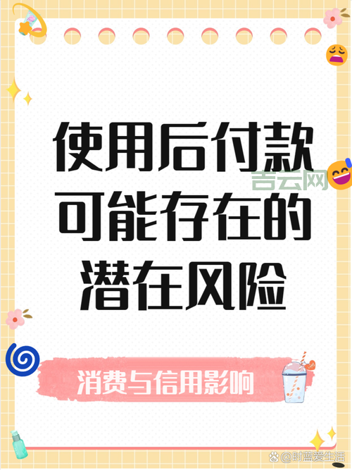 为什么要禁止get方法调用？了解其中的安全风险！