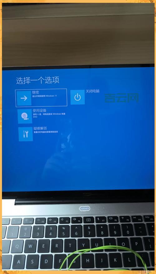 电脑一直卡在waiting for device？教你几招快速搞定连接问题！
