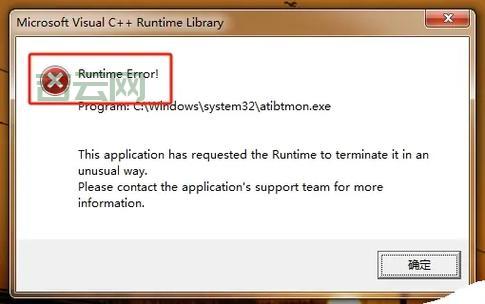 reader pcsc driver error频繁出现？这几个修复方法值得收藏！