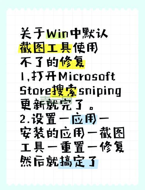 开机就提示winlogon.exe 应用程序错误？别着急，教你轻松修复！