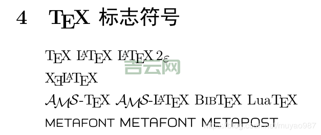 latex双引号的正确用法你知道吗？告别常见输入错误看这篇。
