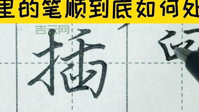 常量中有换行符怎么处理？教你几种简单有效的写法！