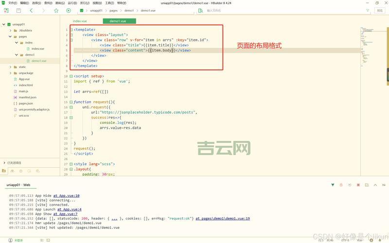 request.form为空怎么办?教你几招轻松解决问题