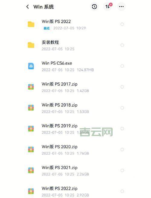 哪里能下载到安全的msflxgrd.ocx？官方下载和安装方法看这里！